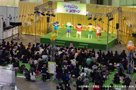 ファミリーアニメフェスタの様子。