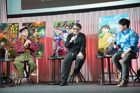 左から塚原重義、中村健治、柴山智隆。