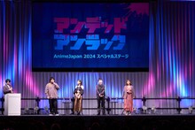 左から中村悠一、佳原萌枝、梶裕貴、内山夕実。