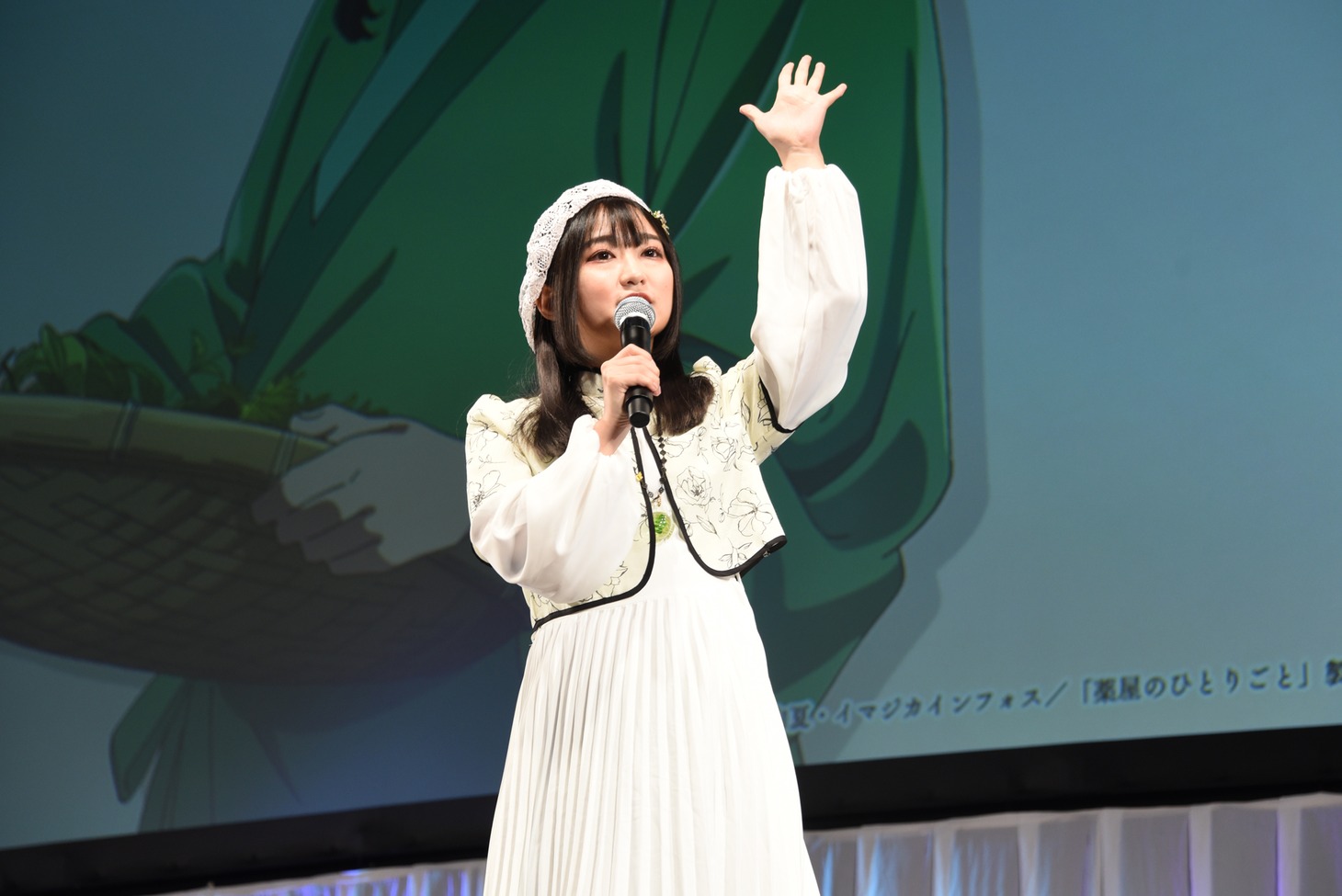 悠木碧