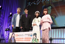TVアニメ「薬屋のひとりごと」ステージイベントの様子。左から小西克幸、大塚剛央、悠木碧、種崎敦美。