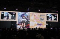 TVアニメ「ギルドの受付嬢ですが、残業は嫌なのでボスをソロ討伐しようと思います」ステージイベントの様子。