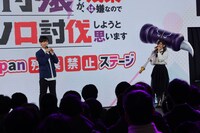 TVアニメ「ギルドの受付嬢ですが、残業は嫌なのでボスをソロ討伐しようと思います」ステージイベントの様子。