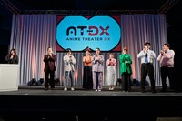 「AT-X新サービス発表会」の様子。