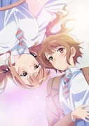 TVアニメ「恋は双子で割り切れない」キービジュアル第2弾 (c)2023 高村資本/KADOKAWA/ふたきれ製作委員会