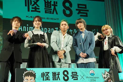 左から河西健吾、瀬戸麻沙美、福西勝也、加藤渉、ファイルーズあい。