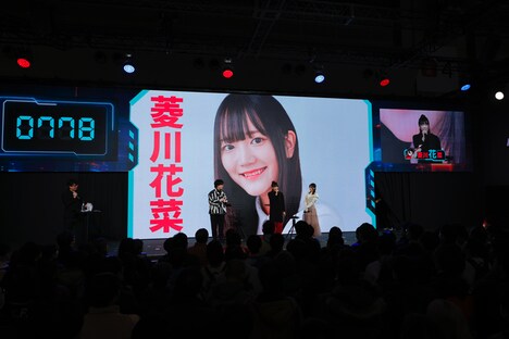 モニター左上にタイマーが表示される中、イベントが進められた。