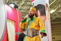 グレート-O-カーン