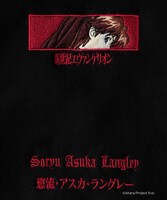 「NOWHEREBOY Embroidery Hoodie from EVANGELION（惣流・アスカ・ラングレー）」