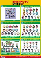 ミニキャラのオリジナルグッズ。