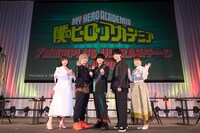 アニメ「僕のヒーローアカデミア」ステージイベントの様子。