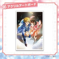 「アクリルアートボード」