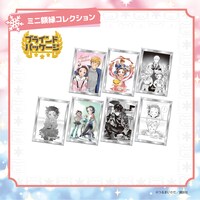 「ミニ額縁コレクション」