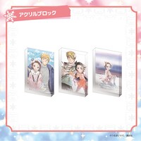 「アクリルブロック」