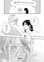 「ピンクハートジャム beat」より。