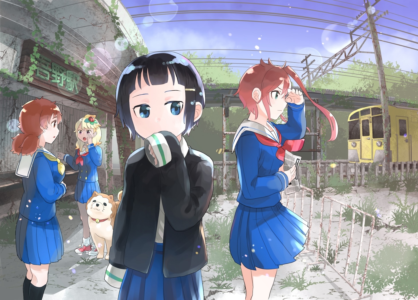 「終末トレインどこへいく？」コミカライズ版のビジュアル