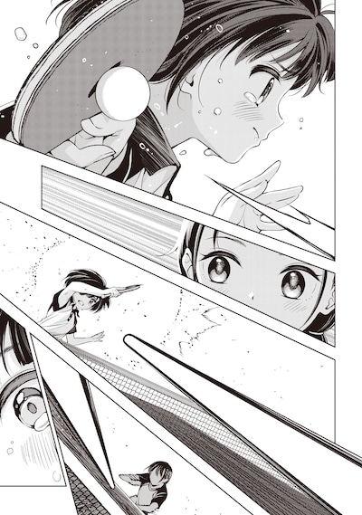 「T.Tラバーズ。」より。