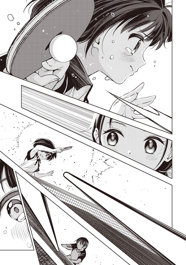 「T.Tラバーズ。」より。