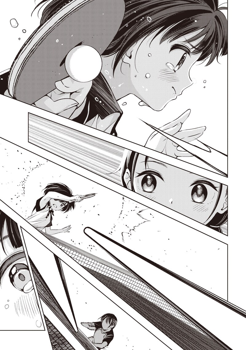 「T.Tラバーズ。」より。