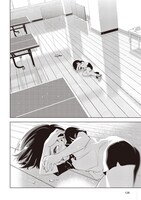 「T.Tラバーズ。」より。