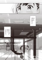 「T.Tラバーズ。」より。