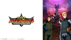 「バーンブレイバーン」の振り返り上映会、最終話放送直前までニコ生で開催