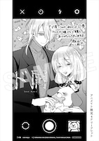 アニメイト特典の4Pリーフレット。