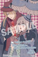 未来屋書店特典のイラストカード。