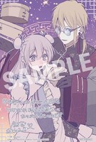 TSUTAYA特典のイラストカード。