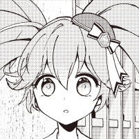 リリカ