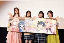 TVアニメ「声優ラジオのウラオモテ」先行上映会の様子。左から長谷川育美、伊藤美来、豊田萌絵、東山奈央。