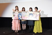TVアニメ「声優ラジオのウラオモテ」先行上映会の様子。