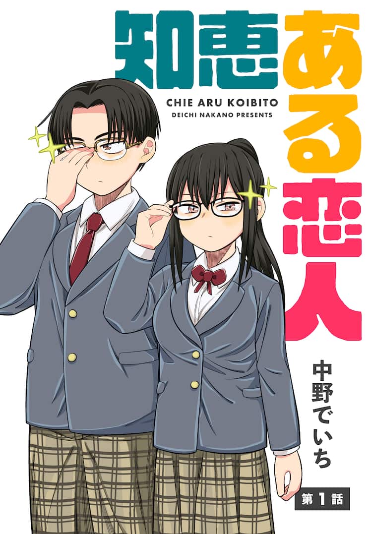 chieちゃんご確認用 （⋆͛?4月から「いぬのようちえん」開園いたし 