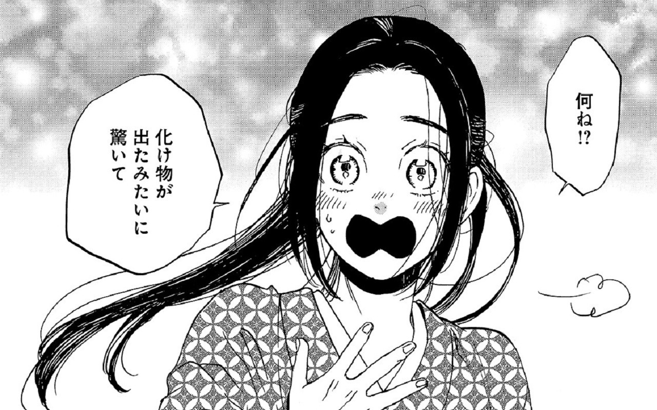 「へぼ侍」より。