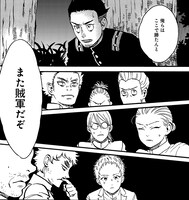 「へぼ侍」より。