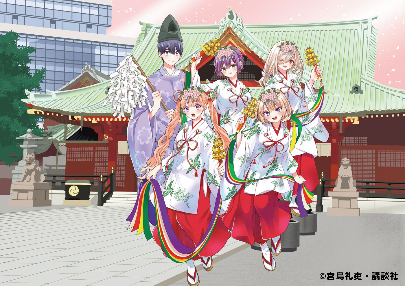「カッコウの許嫁 × 神田明神コラボ展」ビジュアル