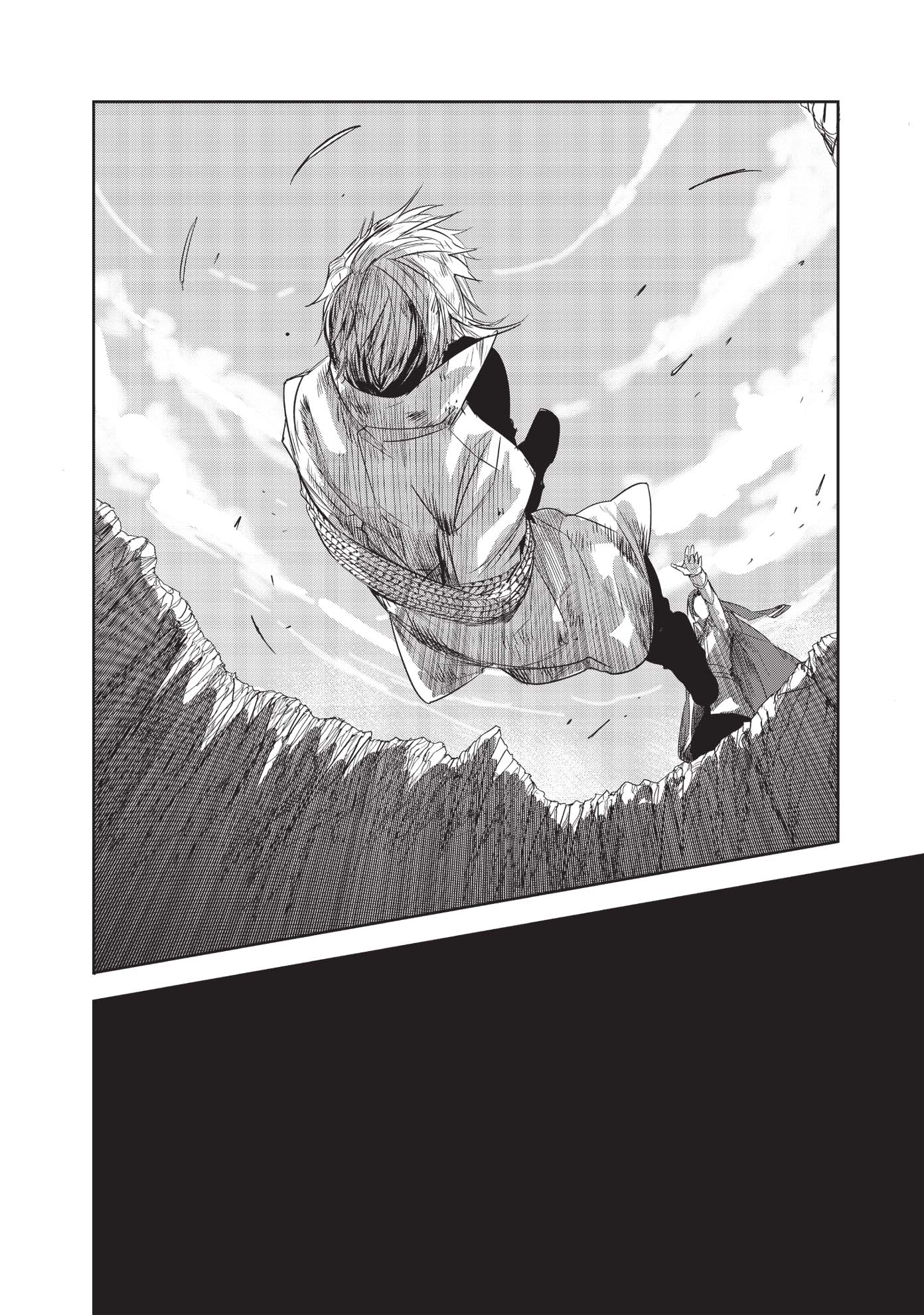 「濡れ衣で追放された最強解呪士、幻の古代王国を再興させて無双する」第1話より。