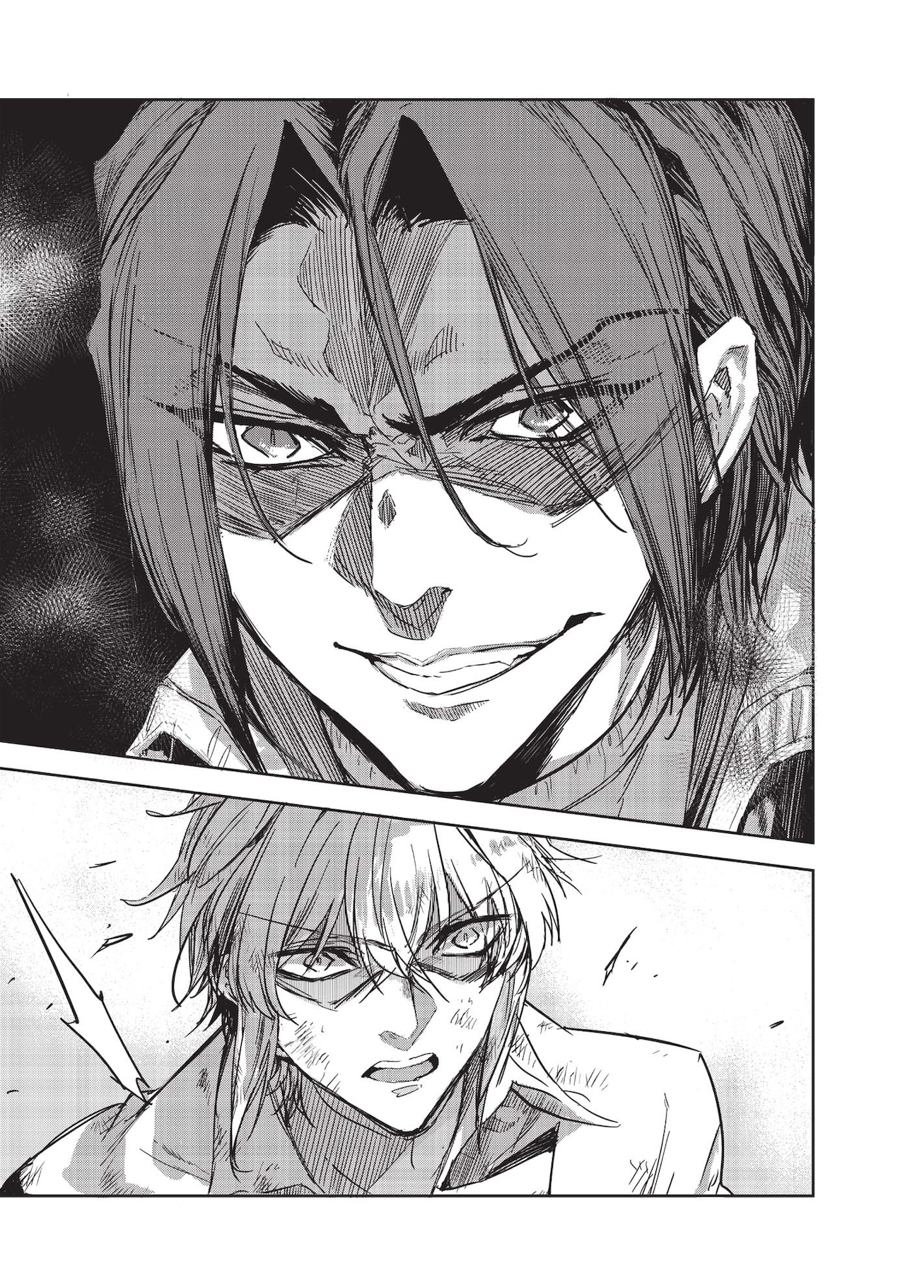 濡れ衣で追放された最強解呪士、幻の古代王国を再興させて無双する」第