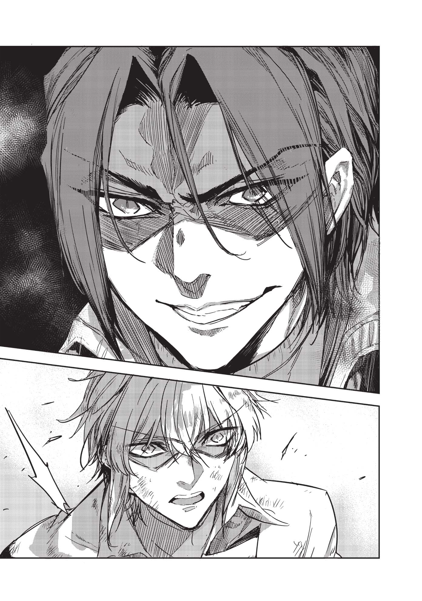 「濡れ衣で追放された最強解呪士、幻の古代王国を再興させて無双する」第1話より。