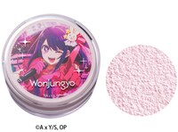 「ウォンジョンヨ フィクシングブラーパウダー OS」の「01 プレーンピンク」。