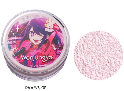 「ウォンジョンヨ フィクシングブラーパウダー OS」の「01 プレーンピンク」。