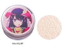 「ウォンジョンヨ フィクシングブラーパウダー OS」の「02 プレーンベージュ」。