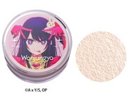 「ウォンジョンヨ フィクシングブラーパウダー OS」の「02 プレーンベージュ」。