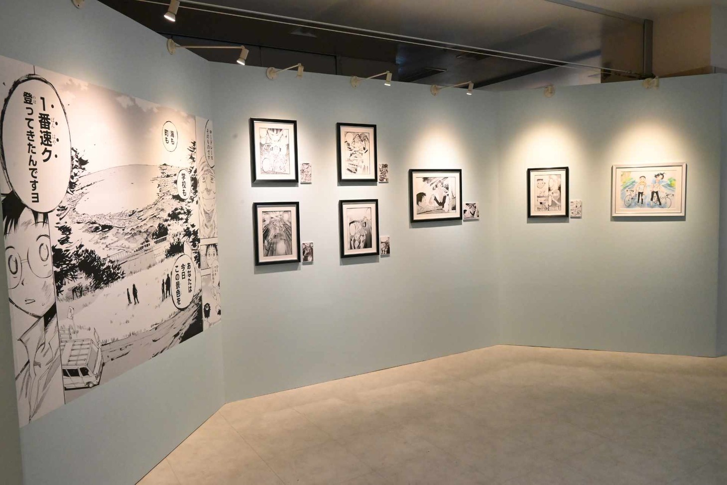 「超！弱虫ペダル展」始まり～合宿のエリア。
