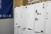 ロッカーにはキャラの名前が。