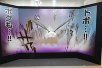 御堂筋の昆虫の羽根のフォトスポット。