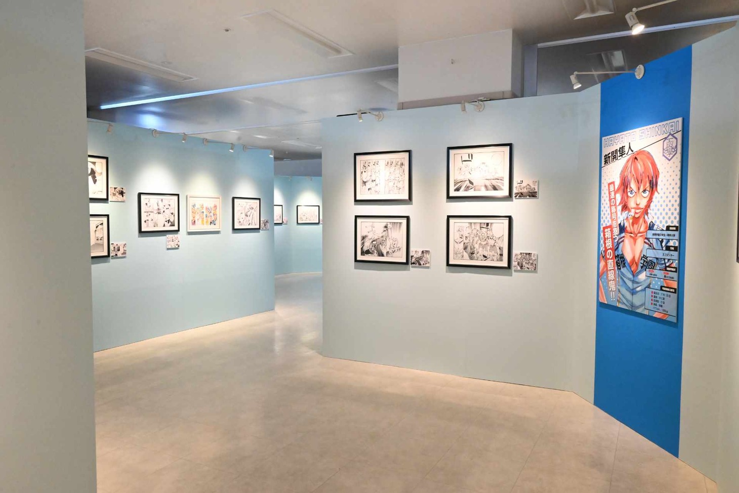 「超！弱虫ペダル展」1年目インターハイエリア