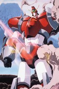 「流星機ガクセイバー」ビジュアル (c)マーズ/スターチャイルドレコード・ムービック