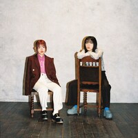 リーガルリリー