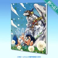 「『レジェンズ 甦る竜王伝説』20周年記念くじ」S賞のキャンバスアート。